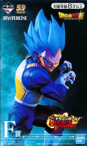 BANDAI SPIRITS ichiban kuji Dragon Ball ULTIMATE VARIATION F Prize Super Saiyan God Super Saiyan Vegeta Evolution Figure