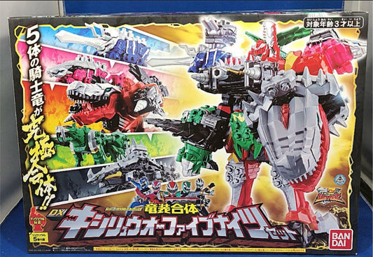 Power Rangers DX KishiRyu-Oh Five Knights Megazord Robot Figure BANDAI