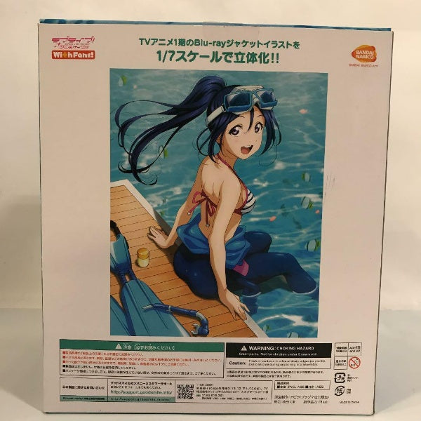 lovelive! Sunshine!! Kanan Matsuura Figure Blu-ray Jacket ver. 1/7 BANDAI