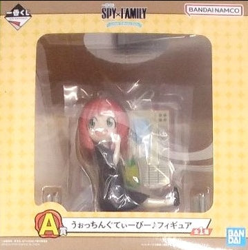 BANDAI SPIRITS ichiban kuji SPY×FAMILY -Lovely Ordinary Days- Prize A Watching Baby Figure Anya Forger