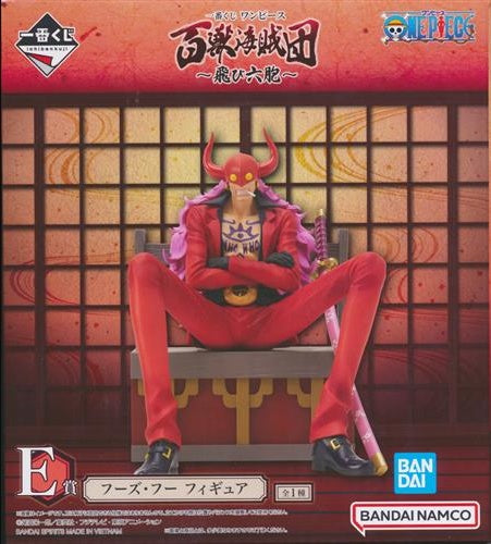 BANDAI SPIRITS ichiban kuji ONE PIECE Beast Pirates Tobi Rokusou E Prize Who's Who Figure