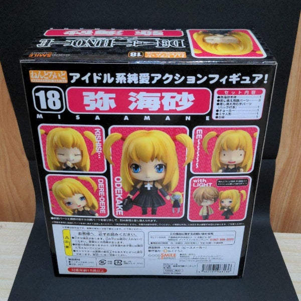 Nendoroid Death Note Misa Amane Figure #018 Good Smile Company