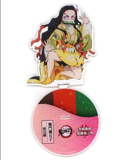 Filter Ink Nezuko Kamado Big Acrylic Stand Demon Slayer Kimetsu no Yaiba x Kyoto Minamiza Kabuki no Tachi