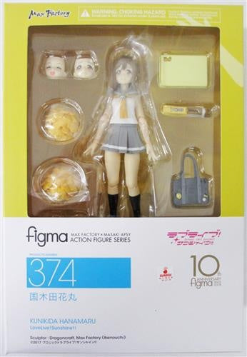 Max Factory figma 374 Love Live Sunshine Hanamaru Kunikida Figure Max Factory