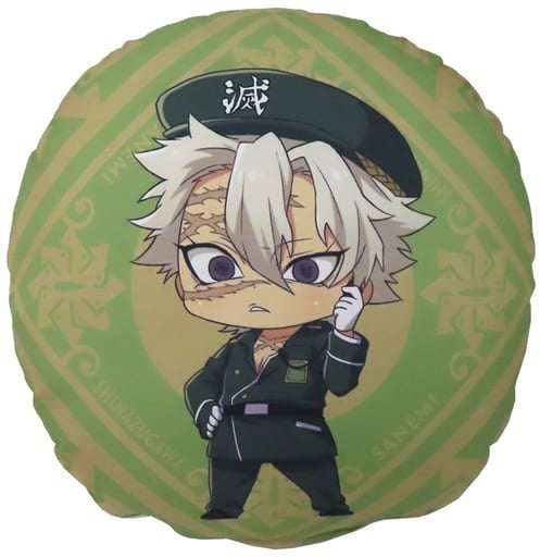 ・Accessory Cushion・Dakimakura・Body Sanemi Shinazugawa Cushion Hotel ver. Demon Slayer Kimetsu no Yaiba x Hotel Monterey