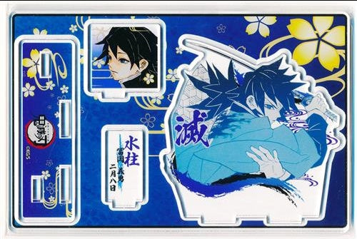 Shueisha Demon Slayer Kimetsu no Yaiba famous scene diorama figure Giyu Tomioka