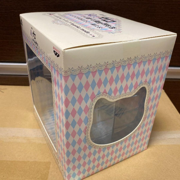 Re zero Rem & Ram Nyanko mode figure Ichiban Kuji A BANDAI Japan anime