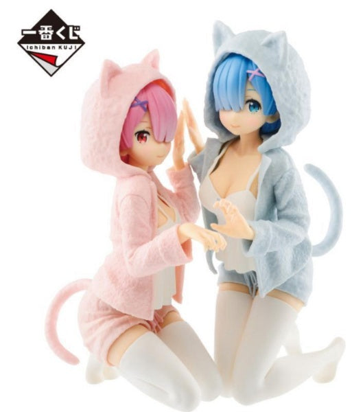 Re zero Rem & Ram Nyanko mode figure Ichiban Kuji A BANDAI Japan anime