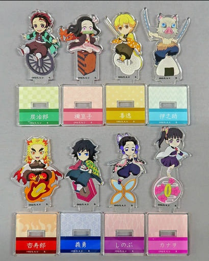 Bandai All 8 Species Set Hapikuro Demon Slayer Kimetsu no Yaiba Slightly Mini Character Acrylic Stand