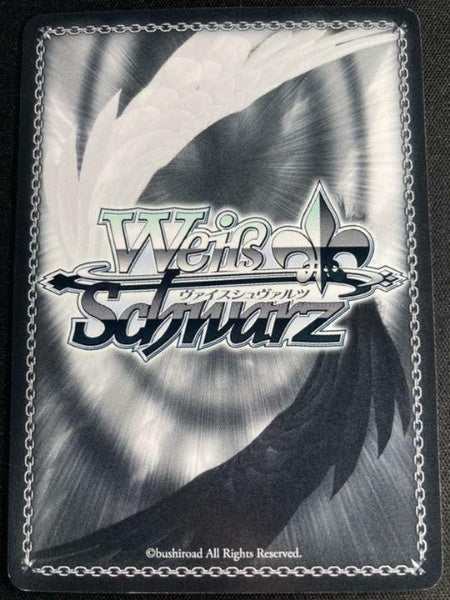 Signed Weiss Schwarz Kaguya Sama Love Is War Kaguya KGL/S79-T17SP SP Card FOIL