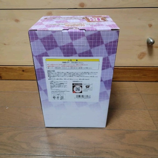 Hunter x Hunter Kirua Scarlet color recollection Figure Ichiban Kuji Prize B