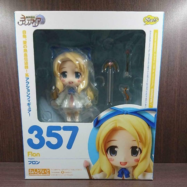 Nendoroid Makai Senki Disgaea Flon Figure 357 Phat Company Japan