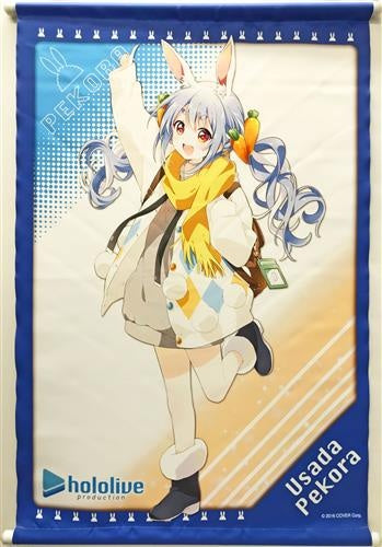 Cover hololive×MOLLY.ONLINE collaboration tapestry Usada Pekora