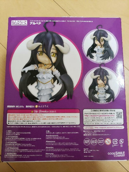 Nendoroid 642 Albedo Overload Good Smile Company Figure ABS & PVC KADOKAWA Japan