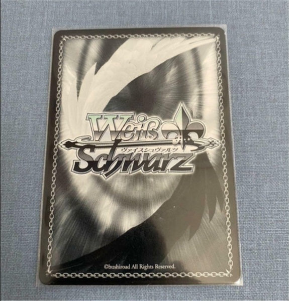 Signed Weiss Schwarz Sword Art Online Machine of Ice Sinon Card SE23-TE15SP SP