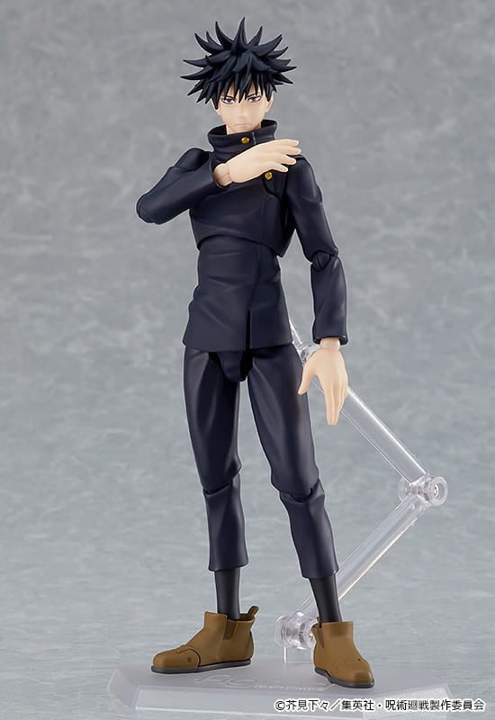 Good Smile Company Figure figma Megumi Fushiguro Jujutsu Kaisen Sorcery Fight