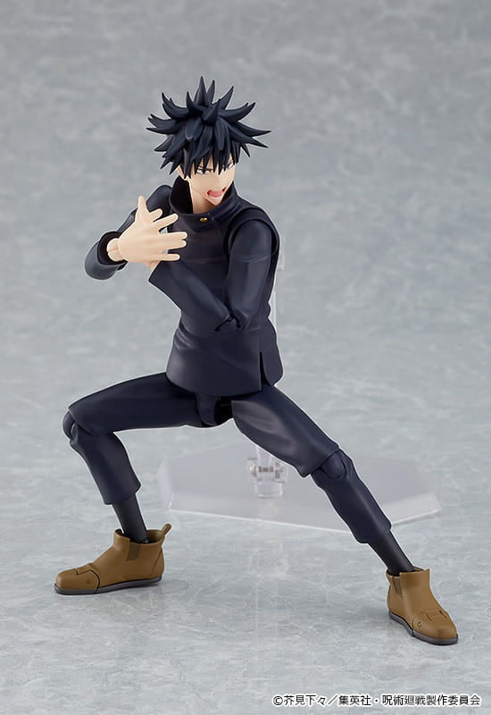 Good Smile Company Figure figma Megumi Fushiguro Jujutsu Kaisen Sorcery Fight