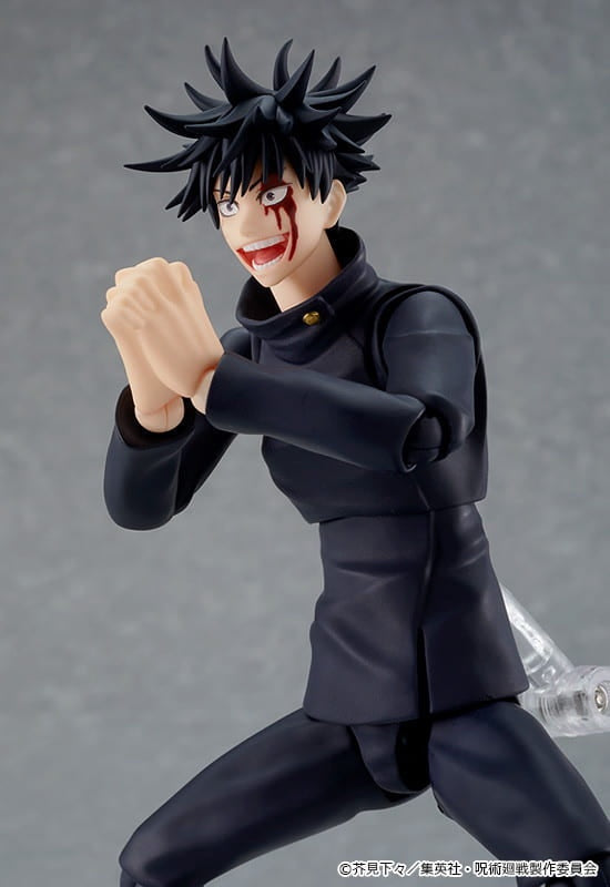 Good Smile Company Figure figma Megumi Fushiguro Jujutsu Kaisen Sorcery Fight