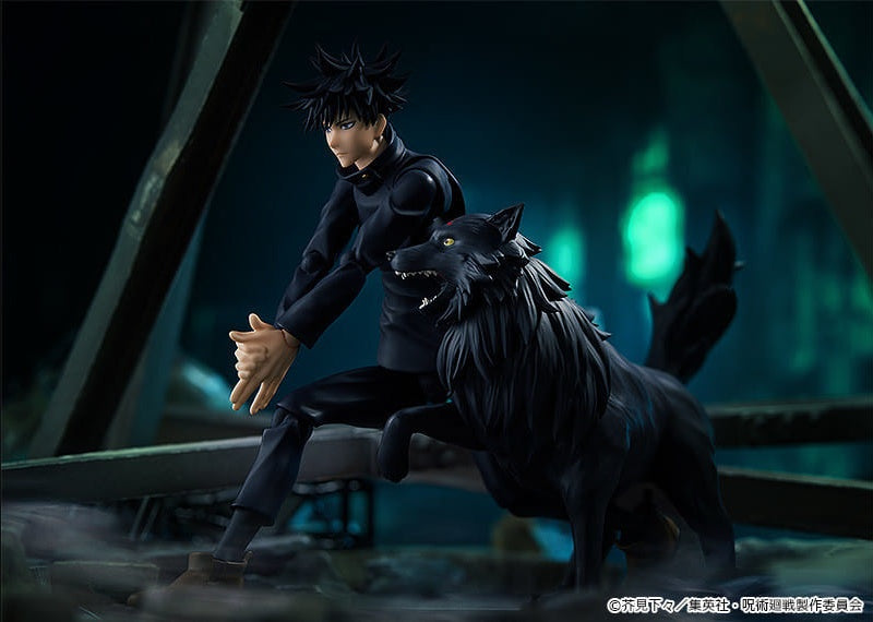 Good Smile Company Figure figma Megumi Fushiguro Jujutsu Kaisen Sorcery Fight