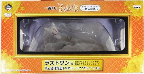 Banpresto ichiban kuji Natsume's Book of Friends Tribute Gallery Memories of Time Last One Prize Madara Takashi Natsume Tribute Figure