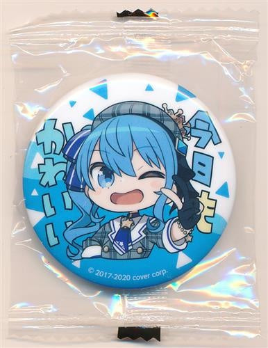 Bushiroad Creative Hololive Capsule Can Badge Hoshimachi Suisei