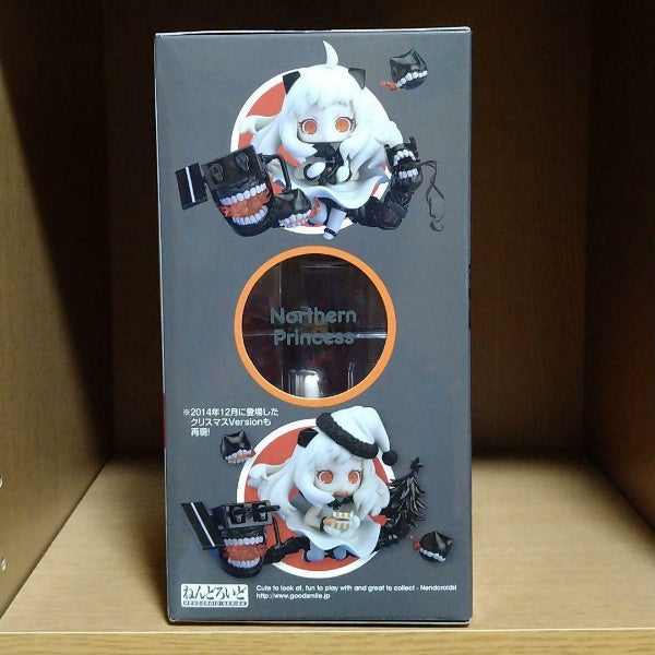 Nendoroid Kancolle Kantai Collection Northern Princess Figure Good Smile Company