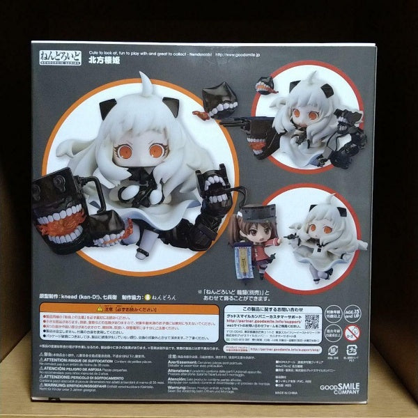 Nendoroid Kancolle Kantai Collection Northern Princess Figure Good Smile Company