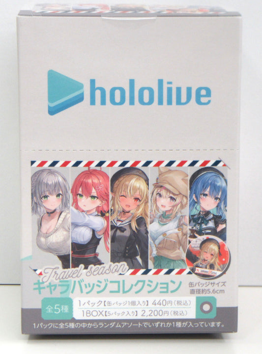Movic hololive character badge collection can badge Travel season 1BOX