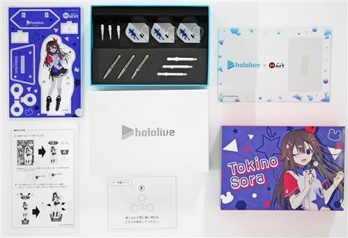 hololive Darts Live Hololive Dart Set Tokino Sora Ver