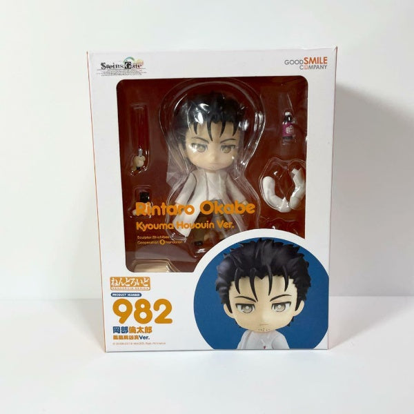 Nendoroid Steins Gate Rintaro Okabe Hououin Kyouma Ver Figure Good Smile Company
