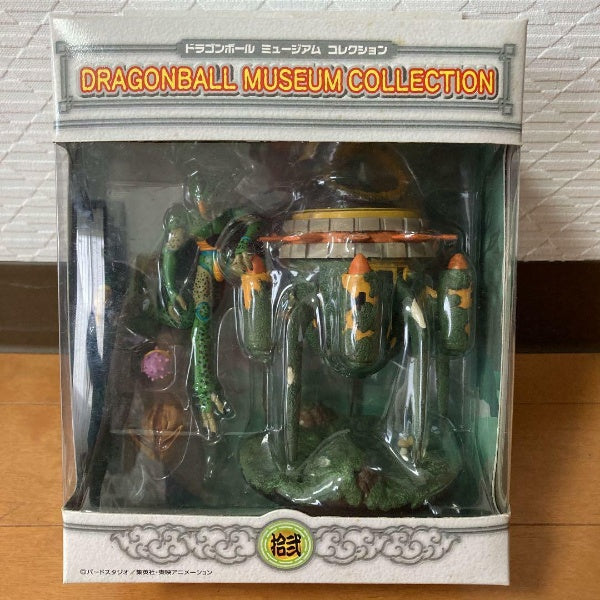 Dragon Ball Museum Collection Cell Time Machine Figure Dragon Ball Z unifive