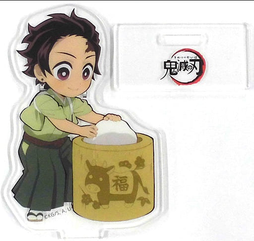 Tanjirou Kamado Demon Slayer Kimetsu no Yaiba x ufotable cafe New Year Event 2021 Random Acrylic Stand