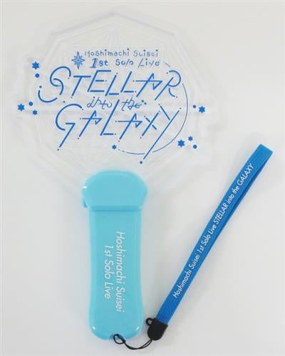 hololive hololive Hoshimachi Suisei 1st Solo Live STELLAR into the GALAXY Acrylic Light Hoshimachi Suisei Hoshimachi Suisei 1st Solo Live STELLAR into the GALAXY