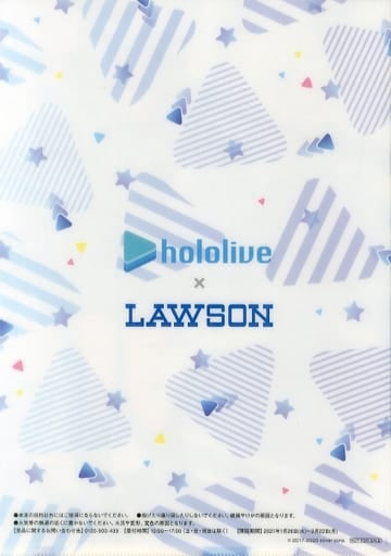 LAWSON Clear File Suisei Hoshimachi Original A4 Clear File Bacharu YouTuber Hololive x LAWSON Target Product Purchase Bonus
