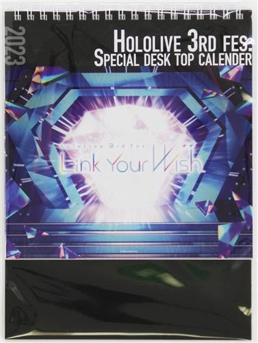 Bushiroad Music hololive 3rd fes. Link Your Wish Special Desktop Calendar 2023 distribution BD early reservation privilege