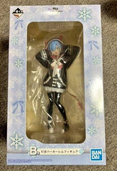 re zero rem big Dabo hoodie figure ichiban kuji B bandai Japan anime