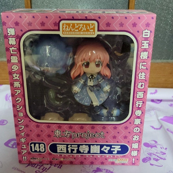 Nendoroid Touhou Project Yuyuko Saigyouji Figure #148 Good Smile Company