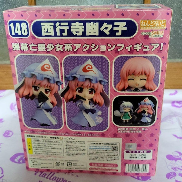 Nendoroid Touhou Project Yuyuko Saigyouji Figure #148 Good Smile Company