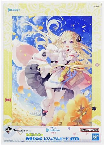 Banpresto Ichiban Kuji hololive vol.2 Tsunomaki Watame Award Tsunomaki Watame Visual Board