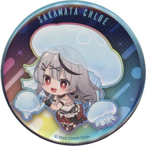 Chugai Mining Badge Bins Sakamata Chloe Jellyfish Virtual YouTuber hololive Sakamata Chloe in Maxell Aqua Park Shinagawa Sakamata and Drenched Aquarium Trading Can Badge