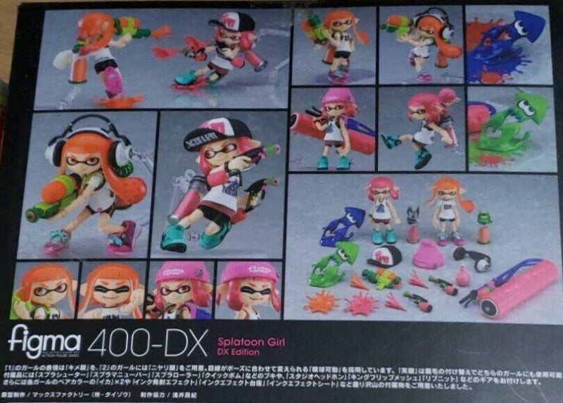 figma Splatoon Splatoon2 Girl DX Edition Set 400-DX PVC Action Figure Good Smile