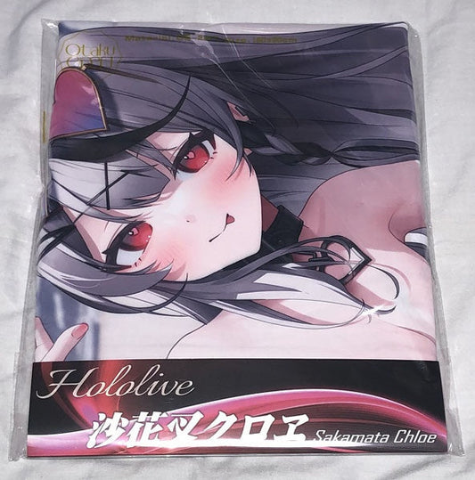 Genuine Otaku Eden Virtual Youtuber Hololive Sakamata Chloe Dakimakura Cover Pillow Case EX Version AYA