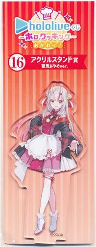 Double Culture Partners hololive Lottery Holo Cooking Refill Acrylic Stand Award Acrylic Stand Ayame Nakiri ver