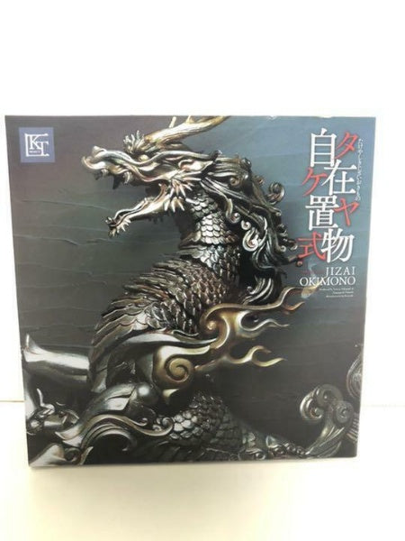 KT Project KT-001 Takeya Jizai Okimono freely Kirin giraffe Figure KAIYODO