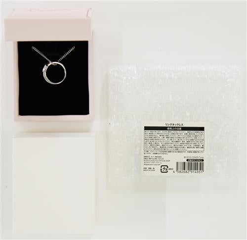 hololive hololive 1st anniversary ring necklace Hakui Koyori