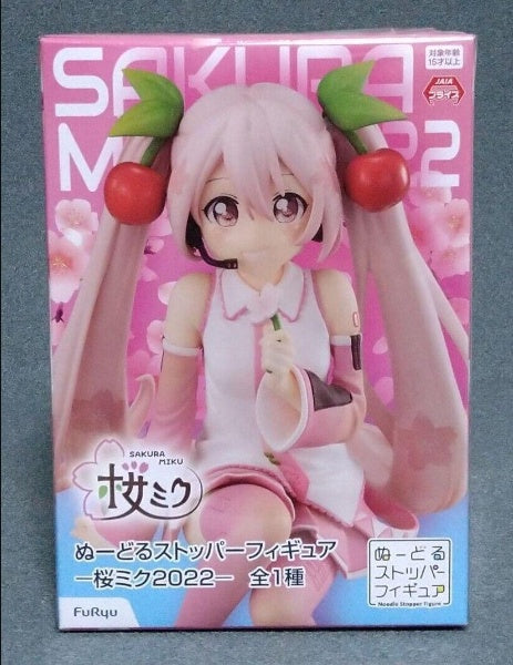 Hatsune Miku Sakura Miku Noodle Stopper 2022 figure furyu Japan