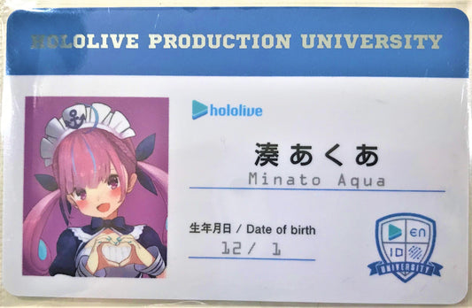 CYBIRD hololive hololive Production University Student ID Minato Aqua