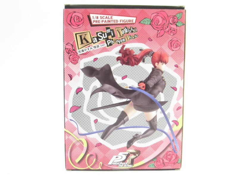 ARTFX J Persona 5 The Royal Kasumi Yoshizawa Figure Phantom Thief Ver KOTOBUKIYA