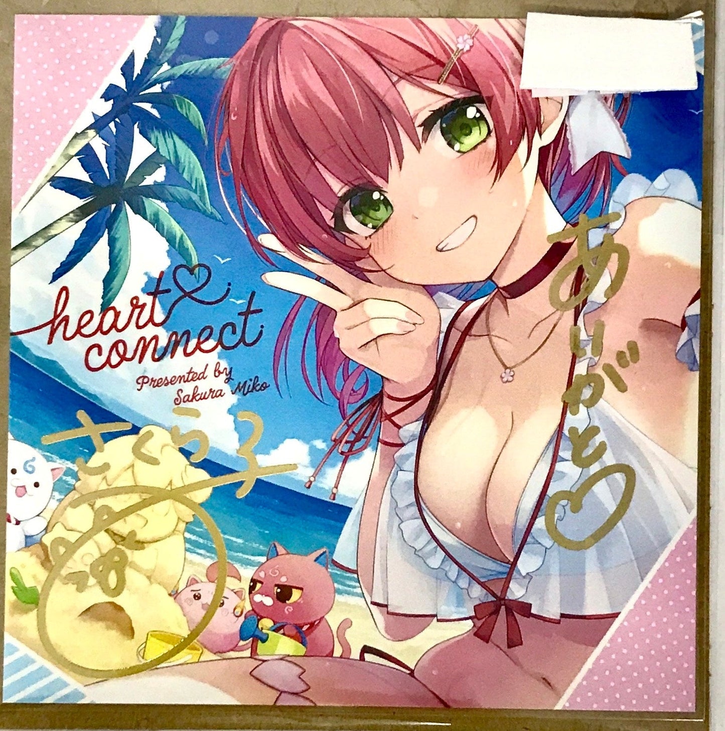 hololive hololive 5th Anniversary Handwritten Message Foil Stamped Copy Signed Another Jacket Card Sakura Miko