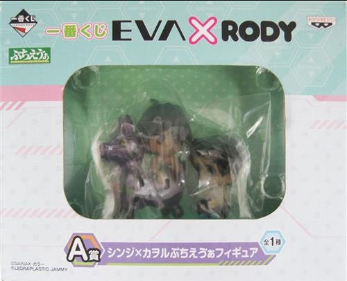 ichibankuji Banpresto ichiban kuji EVA x RODY A Prize Shinji x Kaworu Petit A Figure